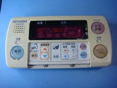 三菱電機温水器のリモコンセット RMC-8BD 8KD
