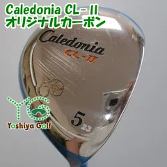 2024年最新】Caledonia cl-の人気アイテム - メルカリ