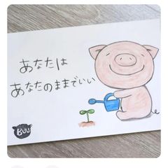 専用ページです☆おまとめ購入ありがとうございます!! - メルカリ