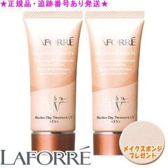 HELENA RUBINSTEIN プロディジー ベース メイクアップベース - メルカリ