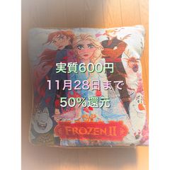 アナと雪の女王　クッションカバー