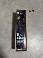 【topologie】8.0mm the strap【ストラップ単体】