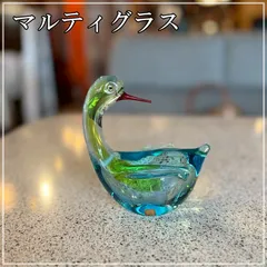 レトロ MultiGlass マルティグラス 鳥 約15cm ガラス 置物 水鳥 トリ スワン 白鳥 アヒル かわいい ガラス細工 オブジェ ブルー グリーン クリスタルガラス【CA1004-2】