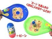 低価格玩具　パイレーツディッシュゲーム　5入