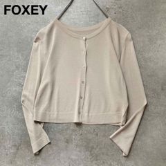 フォクシー 春 ベージュ カーディガン レース ルネ TOCCA プラダ