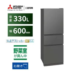 めるたかMitsubishi Electric シルバー冷蔵庫 21F2JyYto5L._UF350,350_QL50_.jpg