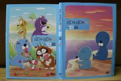 2025年最新】dvd ぼのぼのの人気アイテム - メルカリ
