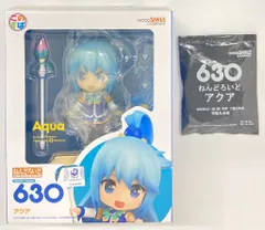 グッドスマイルカンパニー ねんどろいど アクア 再販版 特典付