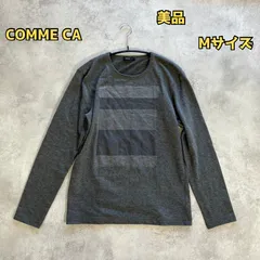 COMME CA ISM（コムサイズム）　長袖　Tシャツ　Mサイズ　グレー　美品【B-2 メンズ】