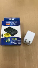 2025年最新】SONY NP-FV100の人気アイテム - メルカリ 2025年最新】SONY NP-FV100の人気アイテム - メルカリ