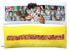 【中古】クッション・抱き枕・本体(キャラクター) 集合 クッション 「一番くじ THANK YOU!ドラゴンボール30th!!」 C賞