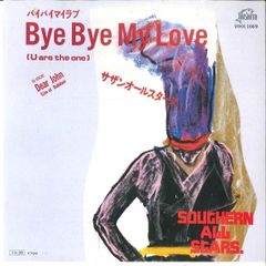 蘭12” Shiver Subsonic Soundscape 0802689720 Shiver Records /00250  