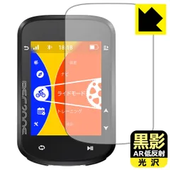 【未開封】iGPSPORT BSC200＋センサー ＋ケース・フィルム　セット 未開封】iGPSPORT BSC200＋センサー・ケース・フィルム セットの
