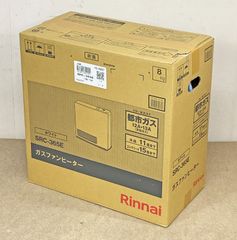 Rinnai リンナイ 都市ガス ガスファンヒーター SRC-365E 未開封