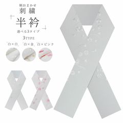 Item thumbnail for item 6104573d-068f-4be4-a967-27cdb0e40afa