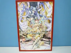 2026年最新】1000ピースパズル 完成品の人気アイテム - メルカリ