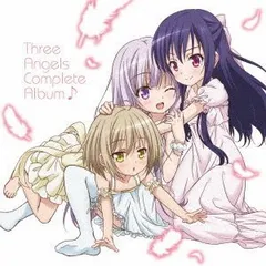 【最終価格】天使の3p! まとめ売り クリアファイル ポストカード セット 最終価格】天使の3p! まとめ売り クリアファイル ポストカード