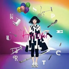 2026年最新】上原ひろみ cdの人気アイテム - メルカリ