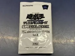 2025年最新】遊戯王 vol.3 未開封の人気アイテム - メルカリ