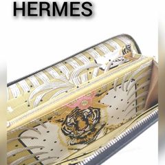 HERMES Azapp Silkin Wallet