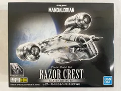 revell 未開封プラモデル　スターウォーズ　レイザークレスト スターウォーズ ビークルモデル 18 レイザー・クレスト