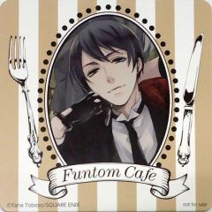 黒執事 ファントムカフェ コースター チャールズグレイ＆フィップス