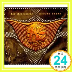 限定 激レア 希少 B’z the 7th blues ZIPPO ゴールド ジャンク品】限定 激レア 希少 B'z ジッポライター ZIPPO