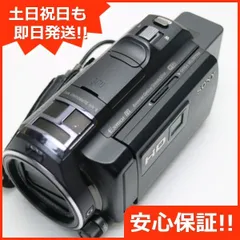 2025年最新】hdr-pj800の人気アイテム - メルカリ 2025年最新】hdr-pj800の人気アイテム - メルカリ