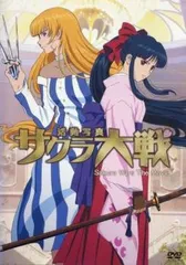 2025年最新】サクラ大戦活動写真の人気アイテム - メルカリ 