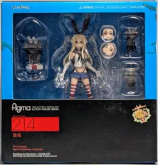 MAXFACTORY figma 艦隊これくしょん -艦これ- 島風 214