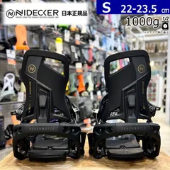 ナイデッカー（新品未使用）MD-517 ビンディング Mサイズ オリーブ 2025年最新】ナイデッカー スーパーマチックの人気アイテム