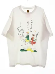 ウェア HUMAN MADE x KEIKO SOOTOME T-SHIRT HUMAN MADE KEIKO SOOTOME T-SHIRT SIDE B – HUMAN MADE Inc.