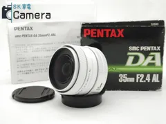 2023年最新】SMC PENTAX 35mm f2の人気アイテム - メルカリ