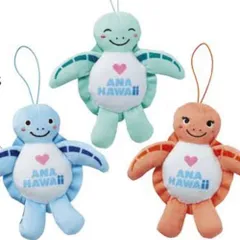 Amazon.co.jp: ANA限定 フライングホヌ マスコット3体セット
