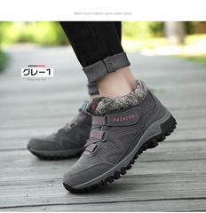 スニーカー 裏ボア ショートブーツ ローカット 暖かい メンズ レディース 男女兼用 スノーブーツ ムートンブーツ 防寒 撥水加工 シューズ 