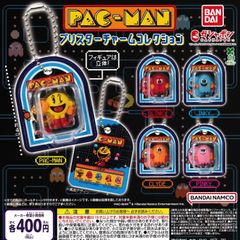パックマン ブリスターチャームコレクション [全5種セット フルコンプ] ガチャガチャ カプセルトイ