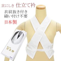 Item thumbnail for item 7730ca20-fb33-4d76-bbe7-a3cc15ae8df0