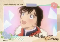 【中古】キャラカード 毛利蘭 「名探偵コナン ブロマイドコレクション」