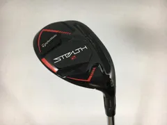 テーラーメイド「STEALTH 2」 キャディバッグ ツアープロ仕様 「中古」 新品 TaylorMade/テーラーメイド STEALTH2 グローバルツアー