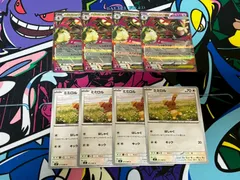 ポケモンカード メガミミロップex RR 4枚 ミミロル 4枚 8枚セット メガインフェルノＸ M2