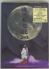 タッキー＆翼 滝沢秀明 DVD 滝沢歌舞伎2012 通常盤