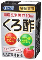 エルビー カルシウムたっぷり くろ酢 宅配専用 125ml×30本