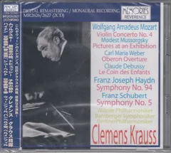 クレメンス・クラウス
ハイドン　天地創造 & 四季　
2点セット Clemens Krauss - Rarities 1944/45/クレメンス・クラウス