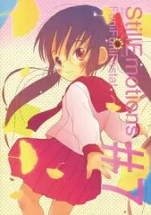 【中古】男性向一般同人誌 ≪オリジナル≫ Still Emotions スティール・エモーションズ #7 / Lazy8 / Funi Funi Festa!