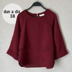 A0467【美品♪】dun a dix　アナディス　袖ロールアップシフォンレイヤードブラウス　ボルドー