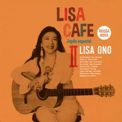 2026年最新】小野リサ＃Lisaの人気アイテム - メルカリ