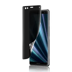対応 Xperia XZ3 フィルム 覗き見防止 柔らかいTPU素材 24時間自動修復技術 エク スペリア XZ3 専用フィルム 非ガラス ソフトフィルム プライバシー保護 全面保護 浮き防止 気泡レス 指紋防止 SOV39 SO-01L 用 全面保護 TPU