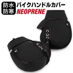 gforce タイヤ　ウォーマー　中古 gホースタイヤウォーマー （1/10バギー用ソフトコンパウンド