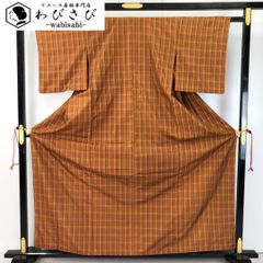 ☆ 本場大島紬 麻の葉模様 一元5マルキ 黒色 トールサイズ K-5203 ☆ 本場大島紬 麻の葉模様 一元5マルキ 黒色 トールサイズ K-5203