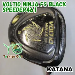 2024年最新】KATANA GOLF(カタナゴルフ) フェアウェイウッド VOLTIO